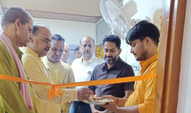 लखनऊ : भूकंपरोधी तकनीक से बनेगा सरस्वती शिशु मंदिर का नवीन भवन, भूमि पूजन कर रखी गयी आधारशिला