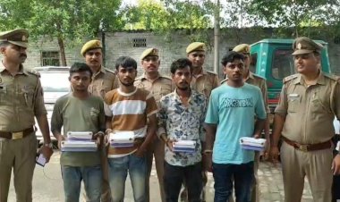 हाइवे पर ट्रक चालकों को निशाना बनाने वाले चार बदमाश गिरफ्तार, 12 मोबाइल बरामद