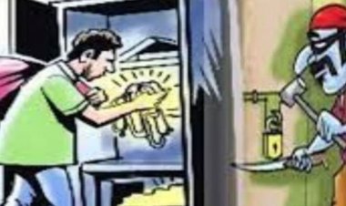 घर से लाखों रुपये कीमत के जेवरात और नगदी चोरी