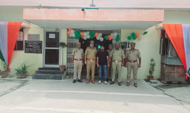 फर्म बंद कराने के नाम पर 2.20 करोड़ की धोखाधड़ी, सीए गिरफ्तार