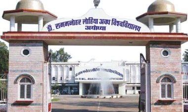 अवध विश्वविद्यालय : शिक्षकों के रिक्त पदों पर आवेदन की अंतिम तिथि 20 सितंबर तक बढ़ी
