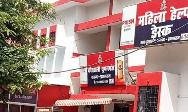 प्रयागराज : पांच दाेषियाें को सश्रम आजीवन कारावास, प्रत्येक पर 61 हजार रुपये जुर्माना