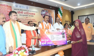 Prayagraj News: रसोइयों का मानदेय बढ़कर ₹3000, अब ₹5 लाख तक कैशलेस इलाज की सुविधा: केशव मौर्य
