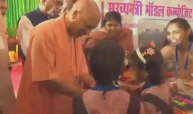 स्कूली बच्चियों ने मुख्यमंत्री को बांधी राखी, सीएम ने दिया उज्जवल भविष्य का आशीर्वाद