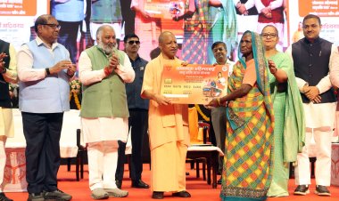 स्नातक में पढ़ने वाली 50 हजार बेटियों को अक्टूबर-नवंबर में दी जाएंगी स्कूटी : मुख्यमंत्री याेगी