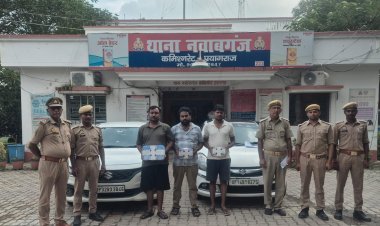 सस्ता सोना दिलाने का झांसा देकर लूट करने वाले गिरोह के तीन सदस्य गिरफ्तार, 11 लाख रुपये बरामद