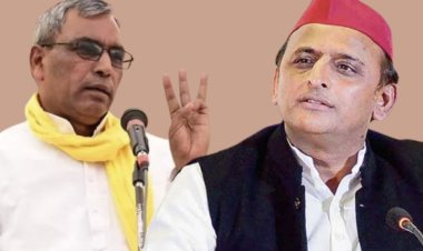 ओम प्रकाश राजभर ने अखिलेश यादव पर साधा निशाना, कहा -महिलाओं को बुलाया 11 हजार देने, थमा दिए 1100 रुपये