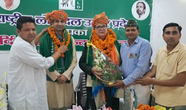 रालोद को मजबूत बनाने में समाज के प्रत्येक वर्ग की भूमिका महत्वपूर्ण : ऐश्वर्य राज सिंह