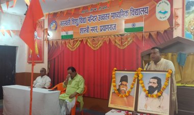 रक्षाबंधन के माध्यम से सामाजिक समरसता का संदेश देता है संघ : प्रमोद कुमार सिंह