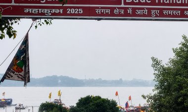 प्रयागराज में गंगा-यमुना का जलस्तर तेजी से बढ़ा, फाफामऊ में 24 घंटे में 1.06 मीटर उछाल