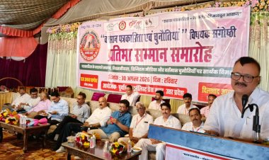पत्रकारिता का धर्म है सच को सामने लाना, दबाव में नहीं झुकना : हर्षवर्धन शाही
