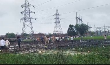 कौशांबी : पटाखा फैक्टरी में कई धमाके के बाद आग लगी, रेस्क्यू अभियान जारी