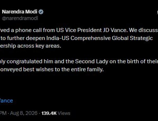 पीएम मोदी ने अमेरिकी उपराष्ट्रपति से की फोन पर बातचीत, भारत-अमेरिका संबंधों को और मजबूत करने पर जोर