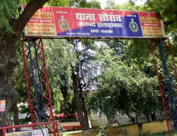 पॉक्सो मामले में दोषी को 14 साल की सजा, 52 हजार रुपये जुर्माना