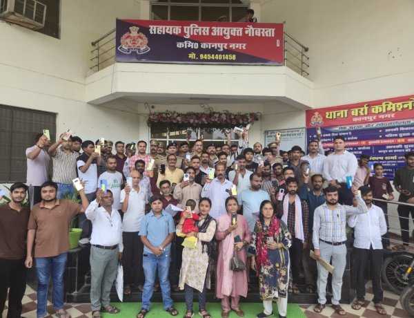 पुलिस ने गुम और चोरी हुए 111 मोबाइल उनके वास्तविक स्वामियों को लौटाए