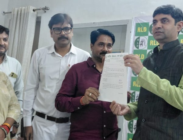 रालाेद ने अमरेंद्र सिंह को हरदोई का जिलाध्यक्ष मनोनीत किया