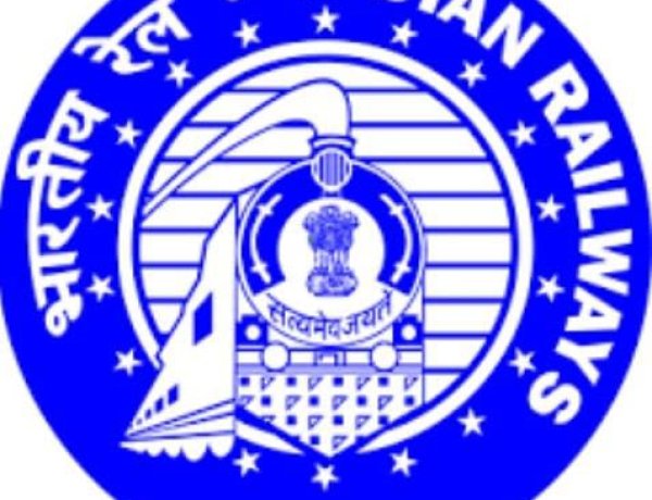 उत्तर मध्य रेलवे में अप्रेंटिस के 3,205 पदों पर मौका, 31 अगस्त तक आवेदन