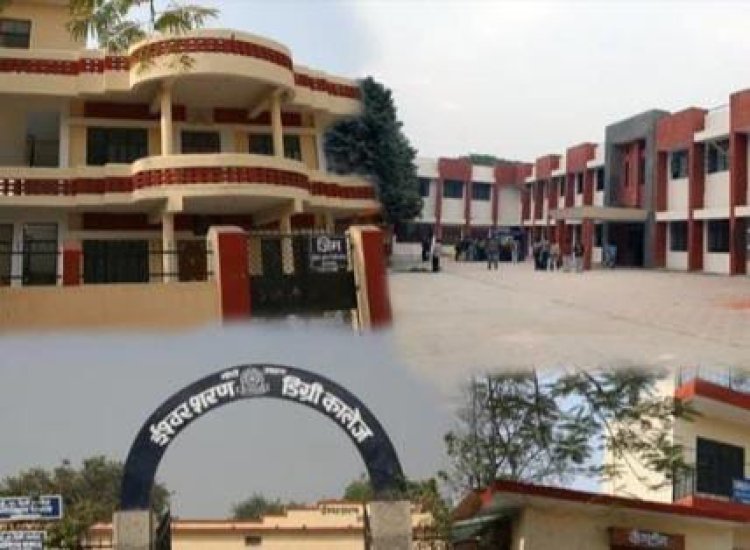 विकसित भारत के लिए नशामुक्त युवा' कार्यक्रम 8 अगस्त को, युवाओं के लिए होगी रचनात्मक प्रतियोगिताएं