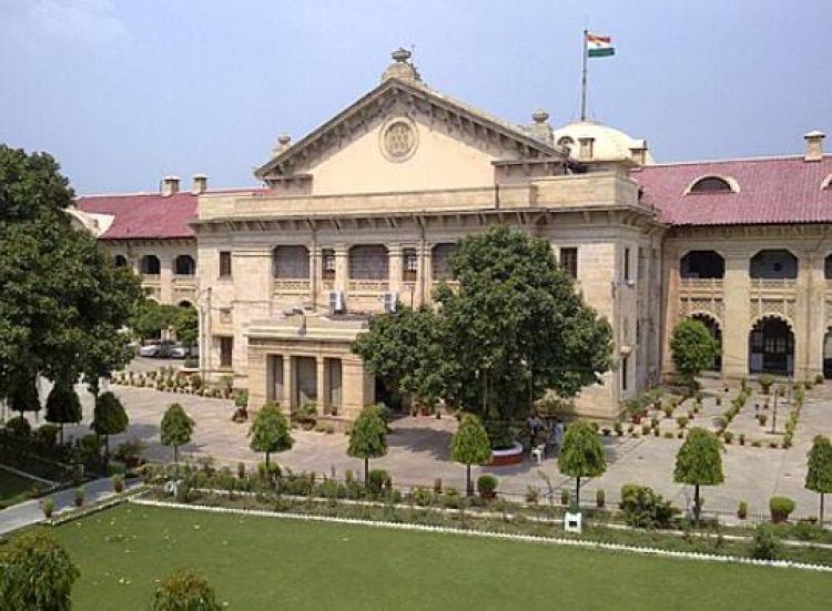 यूपी शिक्षा सेवा चयन आयोग परीक्षा में 33 प्रश्न गलत, हाईकोर्ट ने सचिव और परीक्षा नियंत्रक को किया तलब