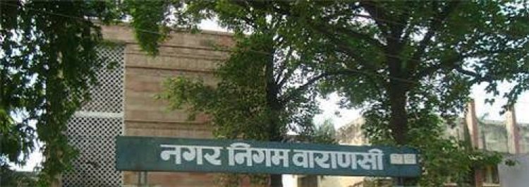 वाराणसी के 2 लाख परिवारों को मुफ्त मिलेंगे 4 लाख डस्टबिन, 17 सितंबर से शुरू होगा स्वच्छता महाअभियान