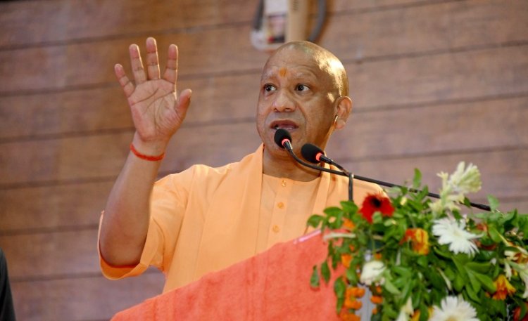 योगी सरकार की नई पहल: उच्च शिक्षा संस्थानों में स्थापित होंगी 'भारतीय ज्ञान परंपरा संवर्धन शोधपीठ', प्रत्येक को मिलेगा ₹2 करोड़ अनुदान