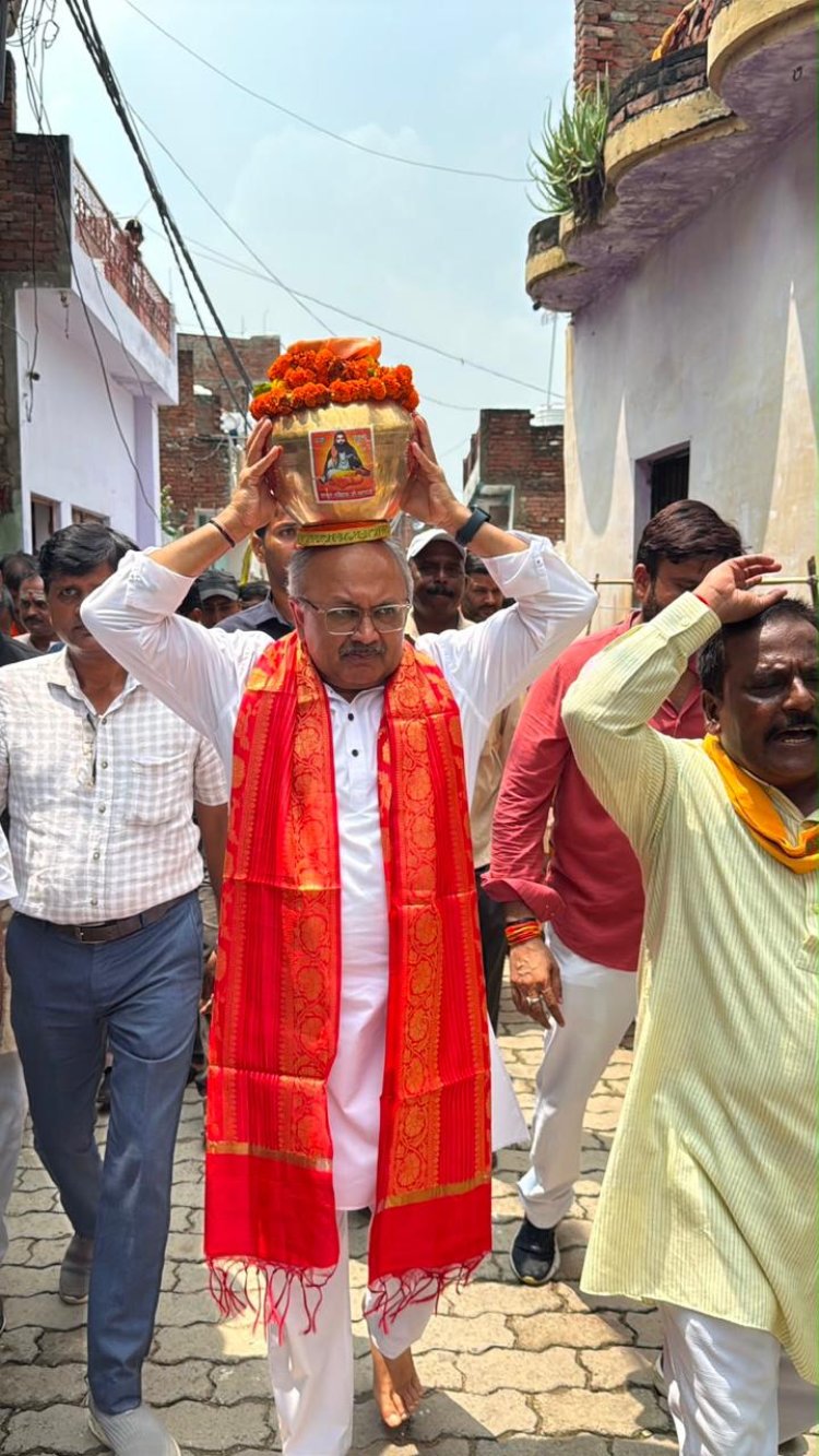 संत रविदास हम सबके हैं, उनके संदेश समाज को एक सूत्र में पिरोने वाले : सिद्धार्थ नाथ सिंह