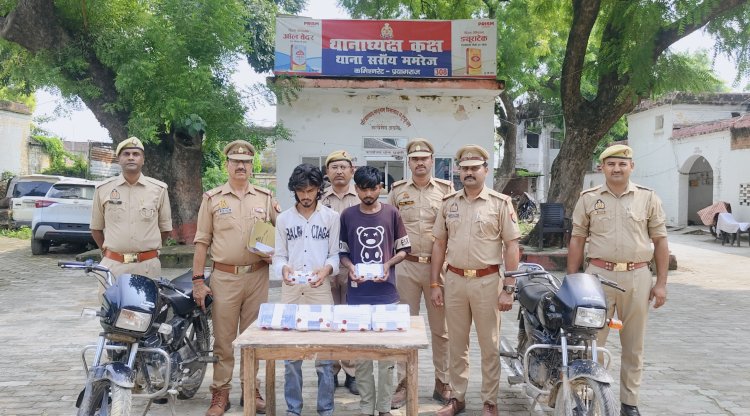 लूट-छिनैती करने वाले गिरोह का खुलासा, दो आरोपित गिरफ्तार और हिरासत में दो बाल अपचारी