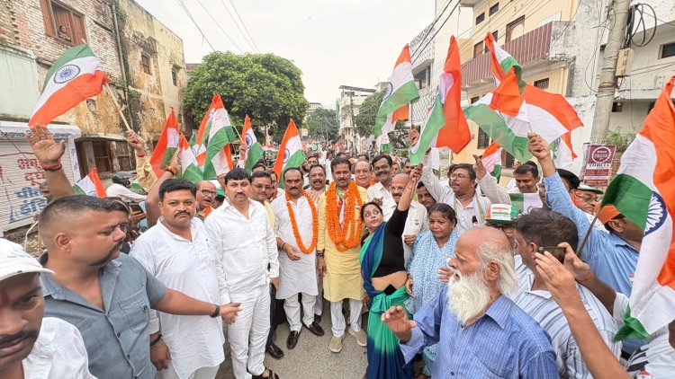 प्रयागराज में भव्य तिरंगा यात्रा, गणेश केसरवानी बोले- ‘तिरंगा भारत की एकता, अखंडता और स्वाभिमान का प्रतीक’