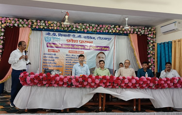 डिग्री के साथ नौकरी की तैयारी, इग्नू ने जगाई करियर की उम्मीद