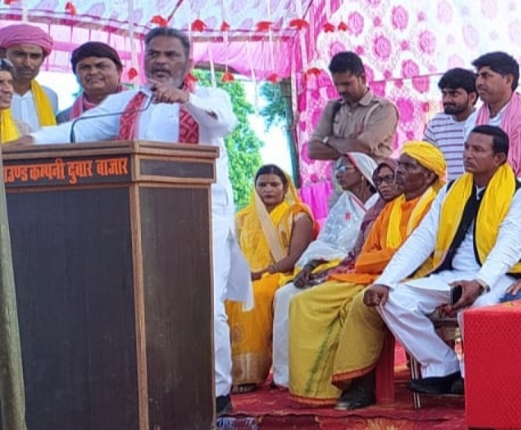 जल-जंगल-जमीन की रक्षा का संकल्प, आदिवासी सम्मेलन में गूंजा शिक्षा और अधिकार का मुद्दा