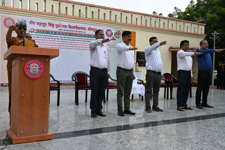ईमानदारी और निष्ठा से पूरा होगा विकसित भारत का सपना: प्रो. वंदना सिंह