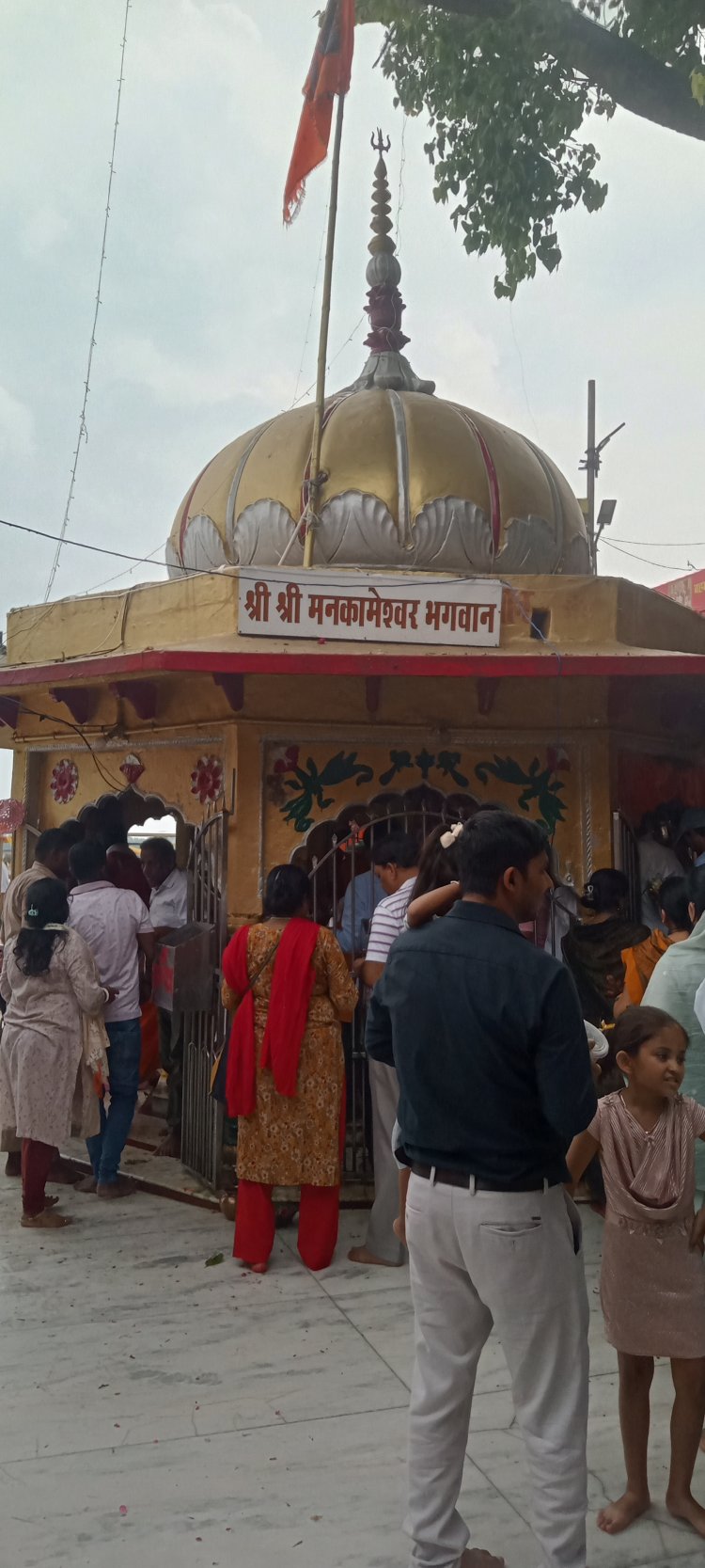 श्रावण के तीसरे सोमवार पर शिवालयों में उमड़ा आस्था का सैलाब, हर-हर महादेव से गूंजा प्रयागराज