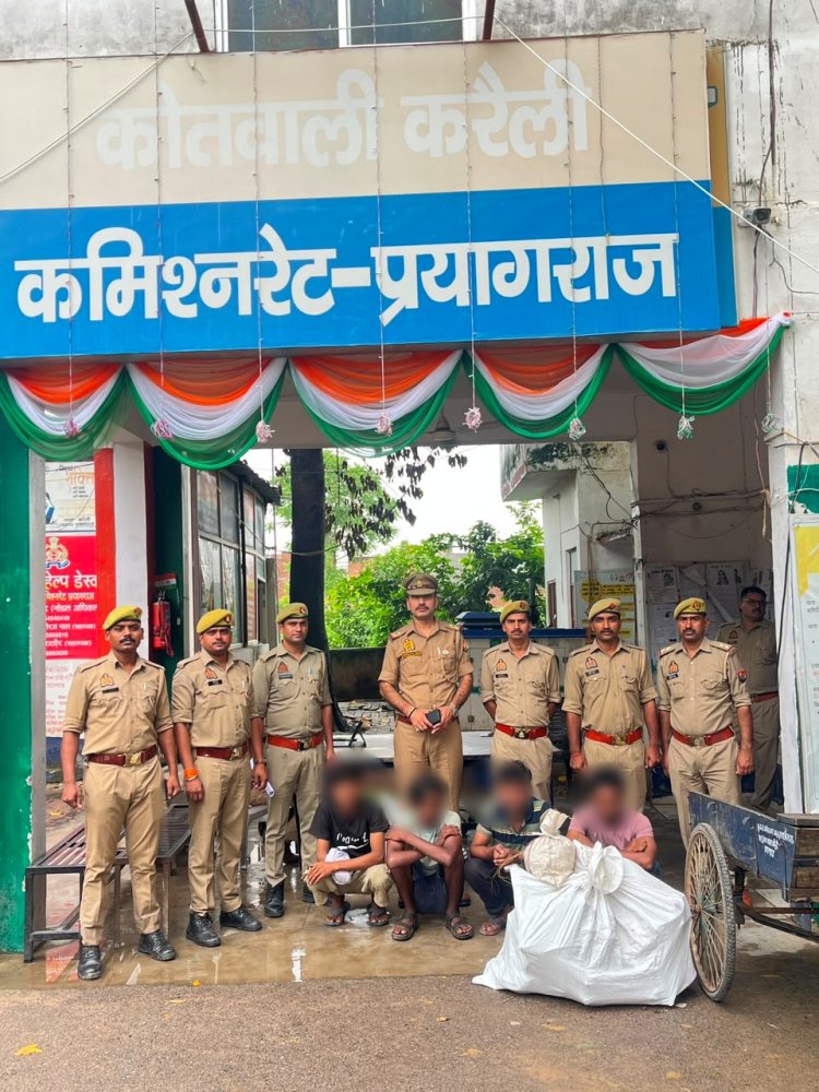 गिरोह के चार चाेर गिरफ्तार, कटर मशीन समेत अन्य सामान बरामद