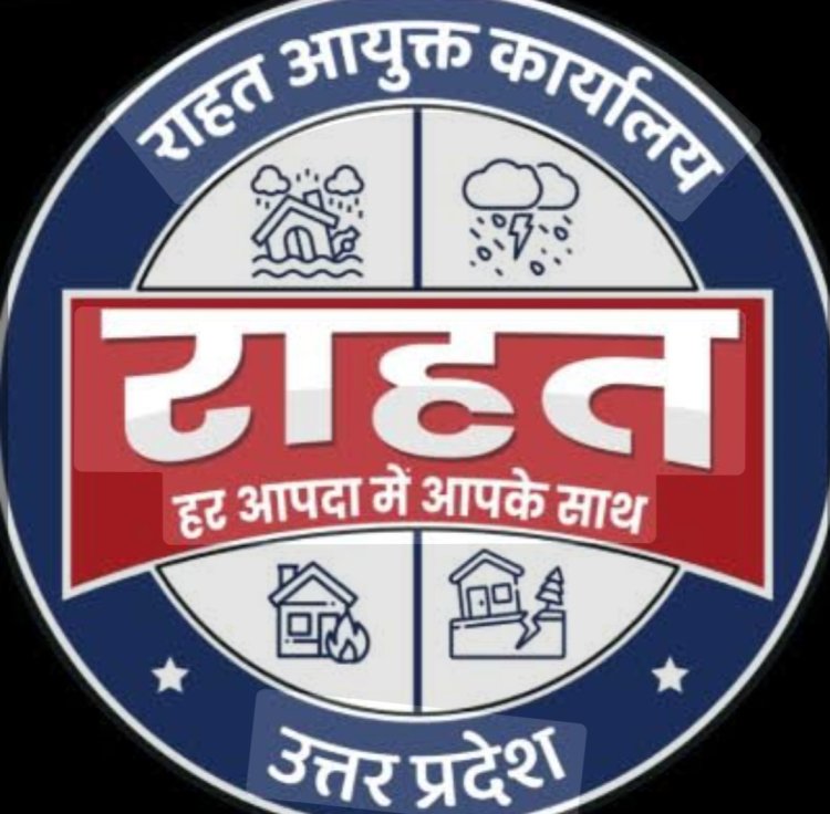 उप्र में बाढ़ प्रभावित लोगों को सभी आवश्यक सुविधाएं उपलब्ध कराएं अधिकारी : राहत आयुक्त