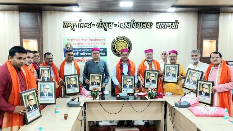 संपूर्णानंद संस्कृत विश्वविद्यालय के प्रथम कुलपति पदम् विभूषण डॉ आदित्यनाथ झा की मनाई गई जयंती