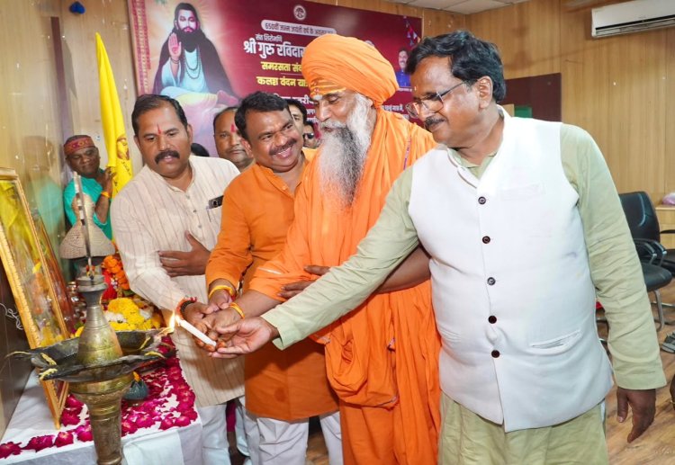 उज्जैनः गुरु रविदास महाराज की 650वीं जयंती वर्ष पर समरसता संकल्प अभियान का शुभारंभ