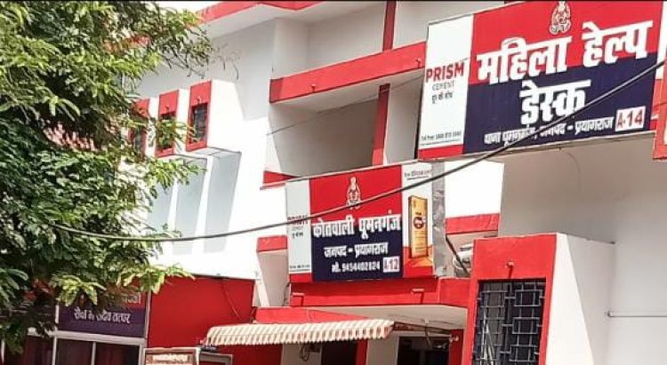 प्रयागराज : पांच दाेषियाें को सश्रम आजीवन कारावास, प्रत्येक पर 61 हजार रुपये जुर्माना