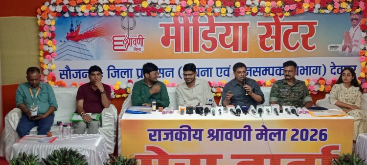 श्रावणी मेला के 23 दिनों में 51 लाख 12 हजार 531 कांवरियों ने किया जलार्पण