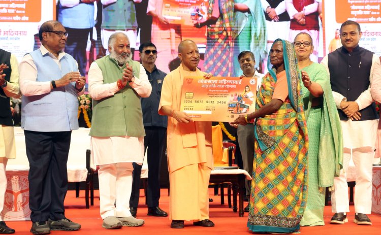 स्नातक में पढ़ने वाली 50 हजार बेटियों को अक्टूबर-नवंबर में दी जाएंगी स्कूटी : मुख्यमंत्री याेगी