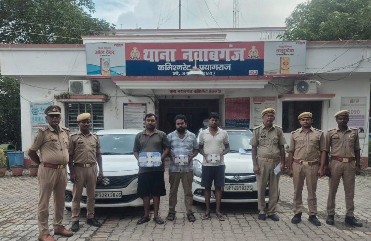 सस्ता सोना दिलाने का झांसा देकर लूट करने वाले गिरोह के तीन सदस्य गिरफ्तार, 11 लाख रुपये बरामद