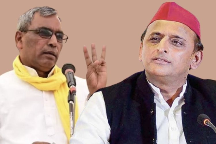 ओम प्रकाश राजभर ने अखिलेश यादव पर साधा निशाना, कहा -महिलाओं को बुलाया 11 हजार देने, थमा दिए 1100 रुपये