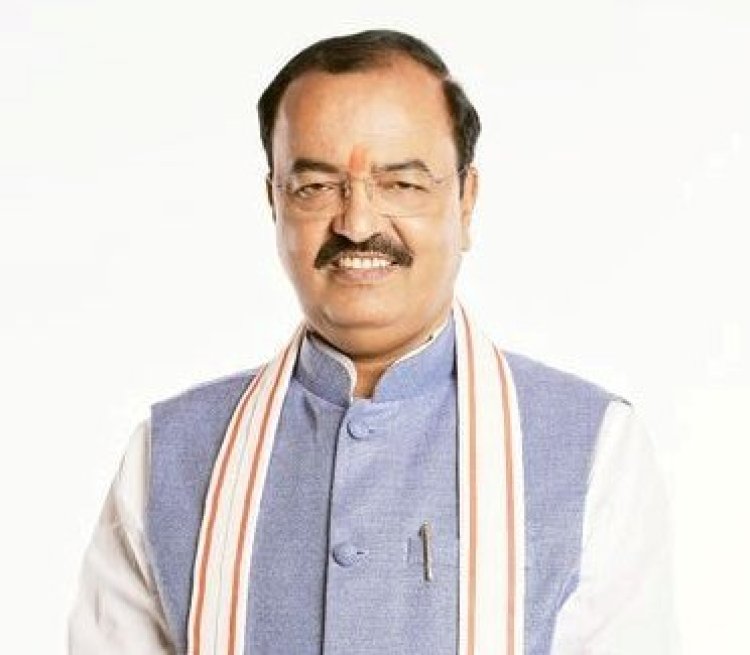 खाद्य प्रसंस्करण क्षेत्र में तेजी से बढ़ रहा निवेश, युवाओं एवं महिला उद्यमियों का बढ़ा रुझान : केशव प्रसाद मौर्य