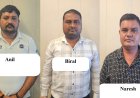 महाराष्ट्र में सर्राफा कारोबारी से 61.50 लाख की लूट, प्रयागराज में STF ने 3 आरोपित दबोचे