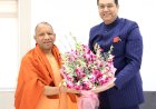 अल्पसंख्यक आयोग के चेयरमैन बने मोहसिन रज़ा ने CM योगी और धर्मपाल सिंह से की मुलाकात, आगामी कार्ययोजना पर चर्चा