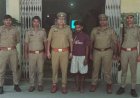 कानपुर: जिलाबदर आदेश का उल्लंघन करने वाला युवक गिरफ्तार