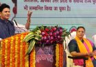 मनोज मुंतशिर बोले—“90 प्रतिशत भारत भगवा हो गया”, उज्जैन युवा धर्म संसद में युवाओं से संस्कृति से जुड़ने का आह्वान