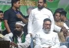ओवैसी का बड़ा बयान: भाजपा को रोकने के लिए विपक्षी दलों से बातचीत को तैयार, 2 अक्टूबर तक गठबंधन पर तस्वीर होगी साफ