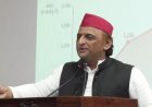 अखिलेश यादव का ऐलान: पुराने गठबंधन के साथ लड़ेंगे चुनाव, रिकॉर्ड सीटें जीतकर बनाएंगे सरकार