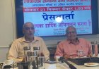 दिल्ली के लोकतंत्र सेनानी 11 अक्टूबर को अमित शाह के आवास तक करेंगे पैदल मार्च, पेंशन और सम्मान निधि की मांग