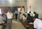 औरैया में D.El.Ed परीक्षा में 1523 अभ्यर्थी शामिल, 187 रहे अनुपस्थित